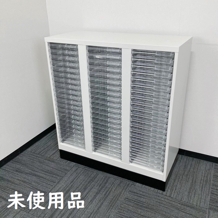 ALPS クリスタルトレイ CR-HK303P320-Ⅳ W880×D400×H970 浅型トレイ60個 ベース付き ホワイト 未使用品