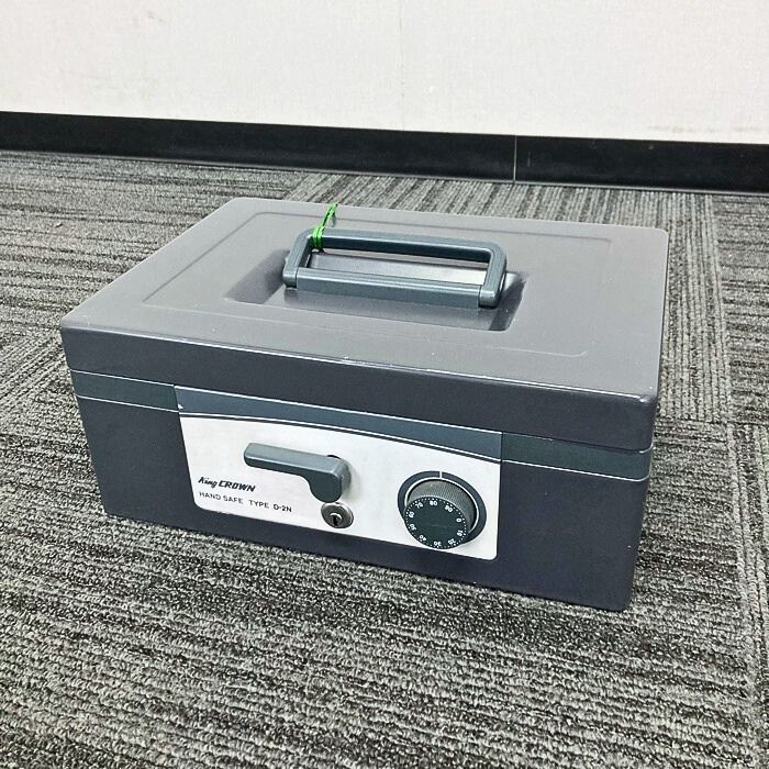 日本アイ・エス・ケイ 手提げ金庫［ダイヤル/シリンダー］ D-2N W313×D233×H130 ダークグレー 中古