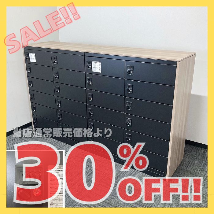 オカムラ モバイル機器保管庫シリーズ モバイルロッカー2台セット［2列6段12庫］ 4ZY1EW ZK25 W1840×D450×H1115 天板：プライズウッドミディアム/本体：ブラック 2022年製 中古 ※SALE品