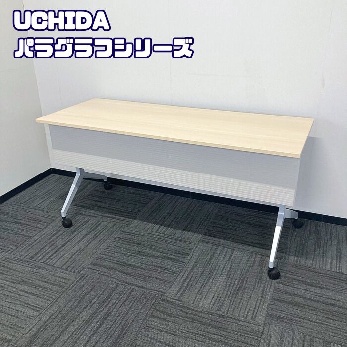 内田洋行 パラグラフシリーズ 平行スタックテーブル[幕板付き/棚板付き] W1500×D600×H720 天板：ナチュラルファインウッド/脚：シルバーメタリック 2020年製 中古