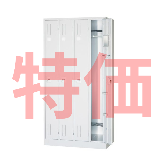 【新品/特価品】ALPS KLシリーズ 4人用ロッカー[ダイヤル錠] KL47-AW W900×D515×H1790 ALPSホワイト