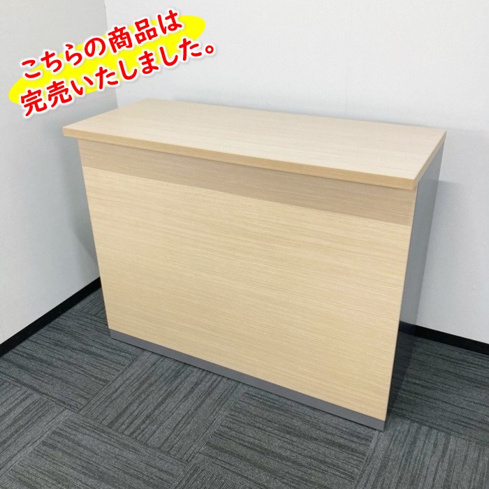 イトーキ　NJカウンターシリーズ　ハイカウンター　NJN-259K-98T2　W1200×D500×H950　天板/フロントパネル：ファインウォールナット　本体：オフブラック　中古