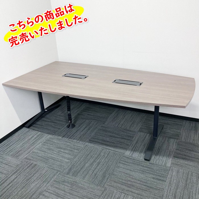 コクヨ　ビエナシリーズ　大型会議用テーブル　MTT-VT211BMG5　W2100×D1050×H720　ウィング天板型　T字脚　天板：アッシュブラウン/脚：ブラック　2018年製　中古