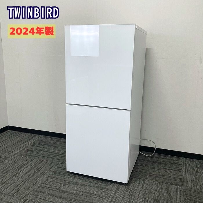 TWINBIRD 冷凍冷蔵庫 HR-G912 W495×D550×H1140 定格内容量：121L ホワイト 2024年製 中古