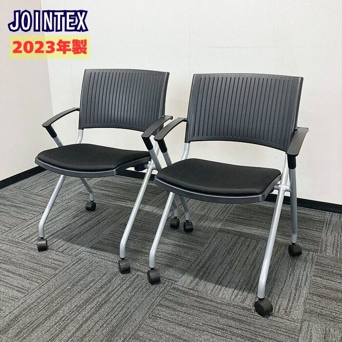 JOINTEX ネスティングチェア[2脚セット販売] FJC-K5A ブラック 2023年製 中古 ⑳