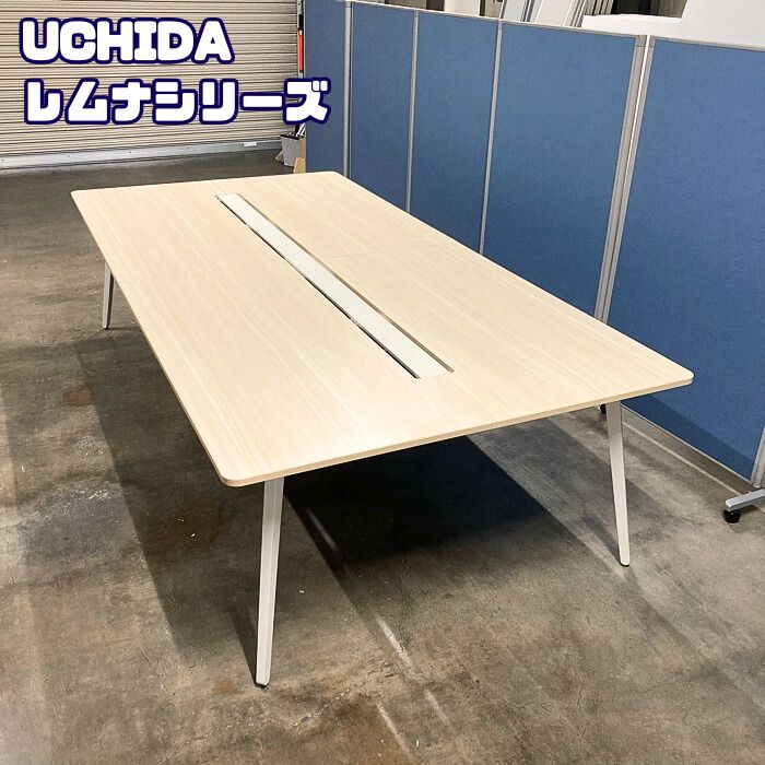 内田洋行 レムナシリーズ 大型会議用テーブル W2800×D1400×H720 天板：ライトファインウッド/脚：オフホワイト 2019年製 中古 ➉