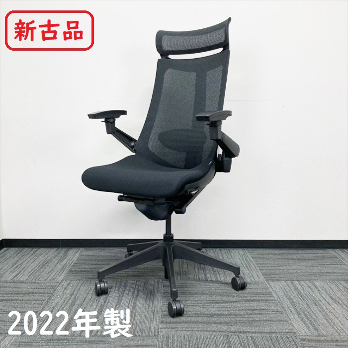 イトーキ アクトチェア KG-457JV-T1T1 ヘッドサポートユニット付き アジャスタブル肘 ランバーサポート付き プレーンメッシュバック 2022年製 新古品