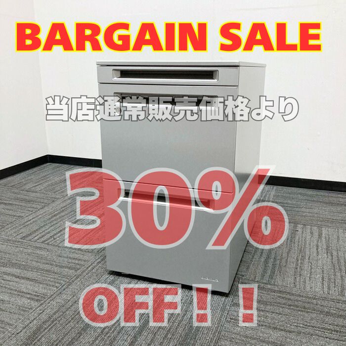 オカムラ プロユニットシリーズ 3段ワゴン DNC1CX Z637 W390×D580×H650 スキップスルバー 2022年製 中古 ※SALE品