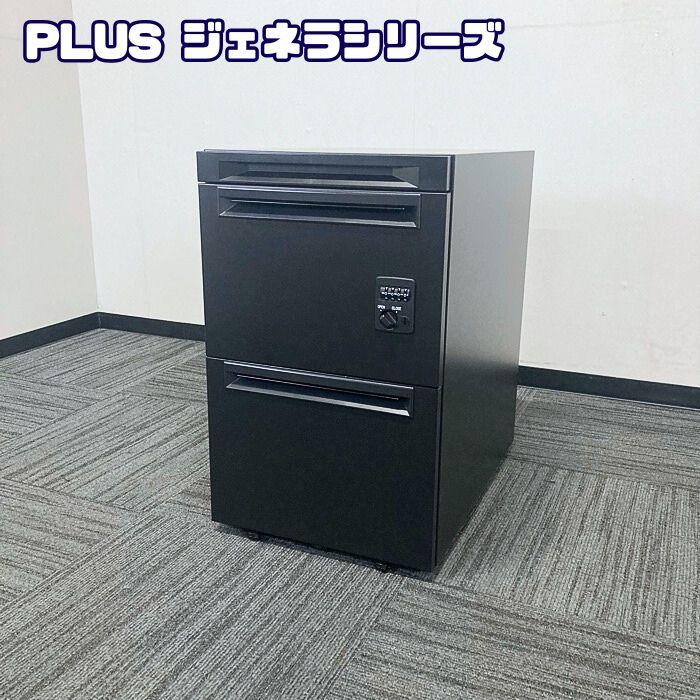 プラス ジェネラシリーズ 3段ワゴン[ダイヤル錠] GE-P046C-3D W394×D585×H635 ブラック 2020年製 中古