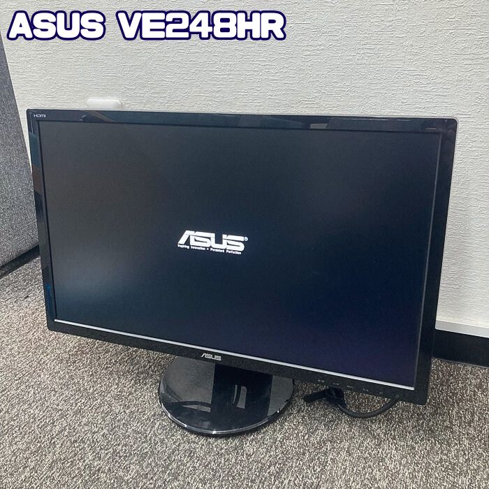 ASUS ゲーミングモニター24型 フルHDディスプレイ VE248HR ブラック 2020年製 中古 ※電源コード付き