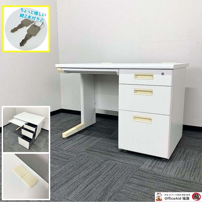 オフィスコム 片袖デスク W1000×D700×H700 ホワイト 中古 ⑳