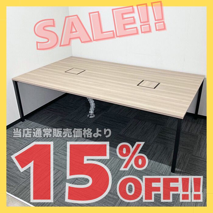 オカムラ アプションフリー2シリーズ フリーアドレスデスク 3YAPDP MX62 W2400×D1400×H720 天板：プライズウッドミディアム/脚：ブラック 2019年製 中古 ※SALE品