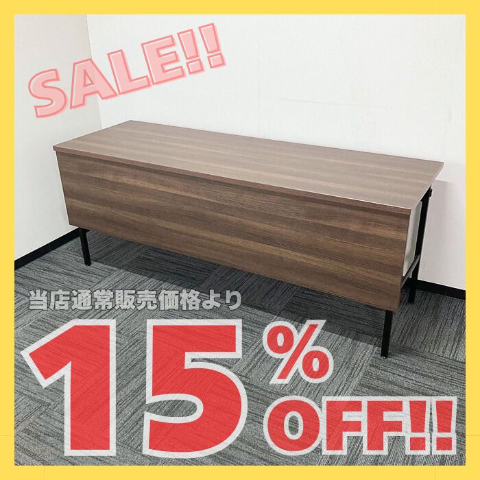 オカムラ Kタイプシリーズ 折りたたみテーブル［幕板付き］ 8186LQ MX63 W1800×D600×H720 天板：プライズウッドダーク/脚：ブラック 2023年製 未使用品 ※SALE品