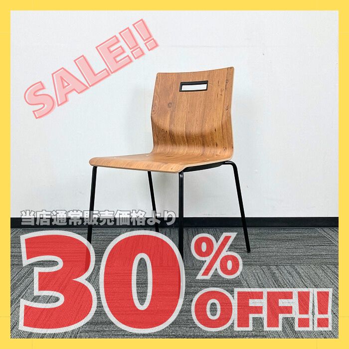 オカムラ スイープシリーズ 会議用チェア L409AR MW73 W490×D543×H773（SH430） ラスティックパイン/ブラックフレーム 2019年製 中古 ※SALE品