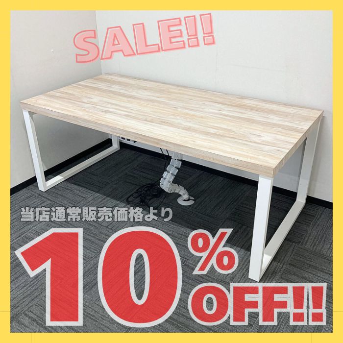 オカムラ アルトピアッツァシリーズ ミーティングテーブル MB612A MW74 W1800×D900×H720 天板：ビンテージエルム/フレーム：ホワイト 2019年製 中古 ※SALE品