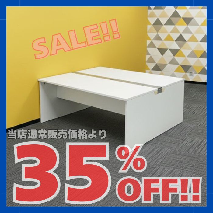 オカムラ プロユニットフリーウェイシリーズ フリーアドレスデスク DP163P MG99 W2000×D1400×H720 ホワイト 2016年製 中古 ※SALE品